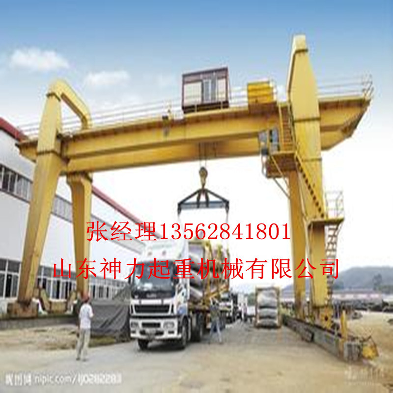 厂家生产MG型双主梁门式起重机5吨10吨20吨双主梁门式起重机