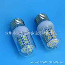 厂家直销LED5730玉米灯24灯家用节能E27螺口E14/G10/G9 110V/220V