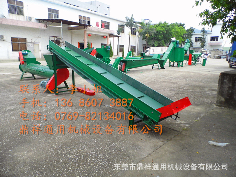 整套 pet冷（热）洗塑料瓶片脱标粉碎清洗流水线设备东莞厂家生产