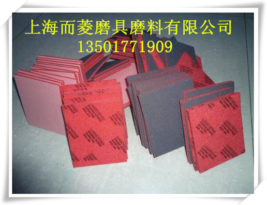 2010113013375740538_副本