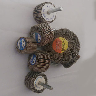 Shank Page Wheel Impeller Grinding Head Abrasive Cloth Grinding Head Polishing Wheel 10mm-80mm