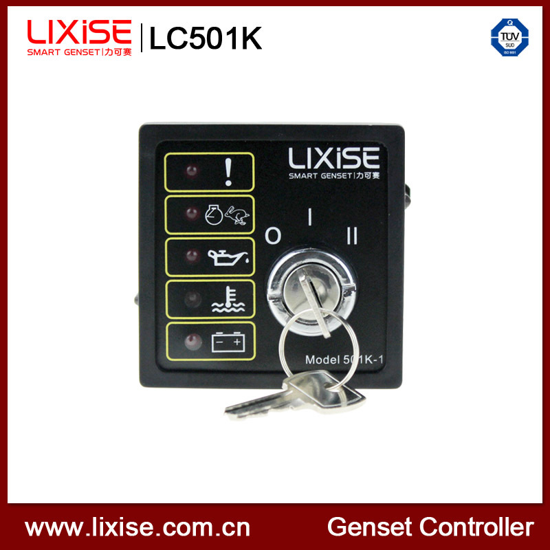 LC501K发电机组自动控制器|兼容深海DSE501K[厂家批发]