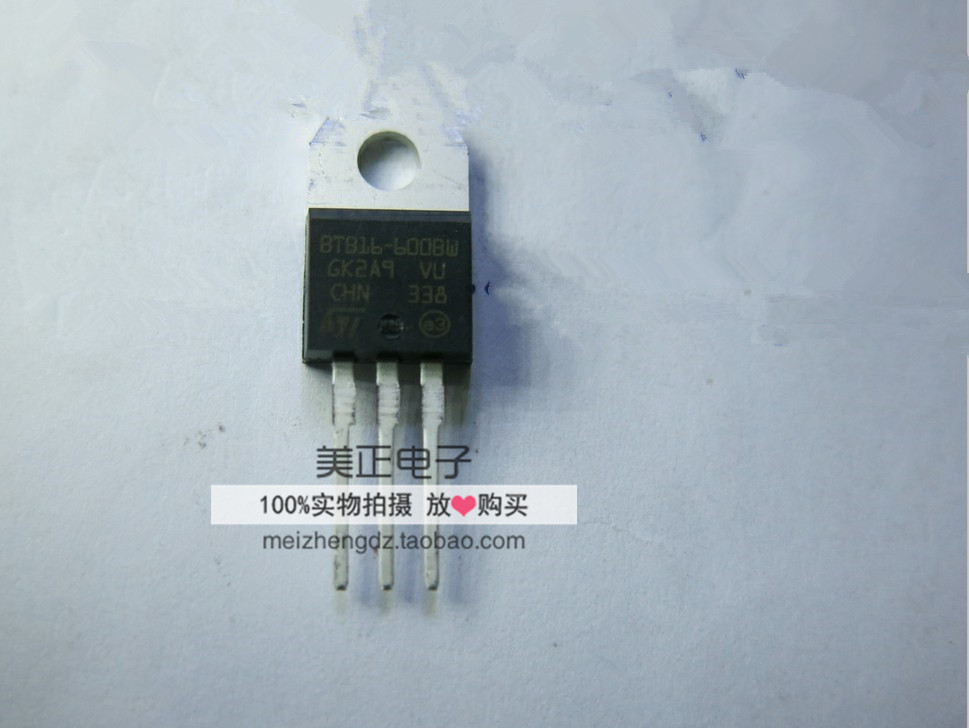 BTB16-600B BTB16-600BW BTB16-700BW BTB16-800BW双向可控硅管