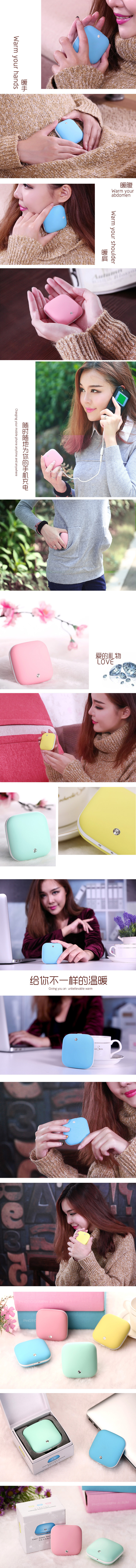 Réchauffeur USB pour les mains - Ref 416602 Image 11