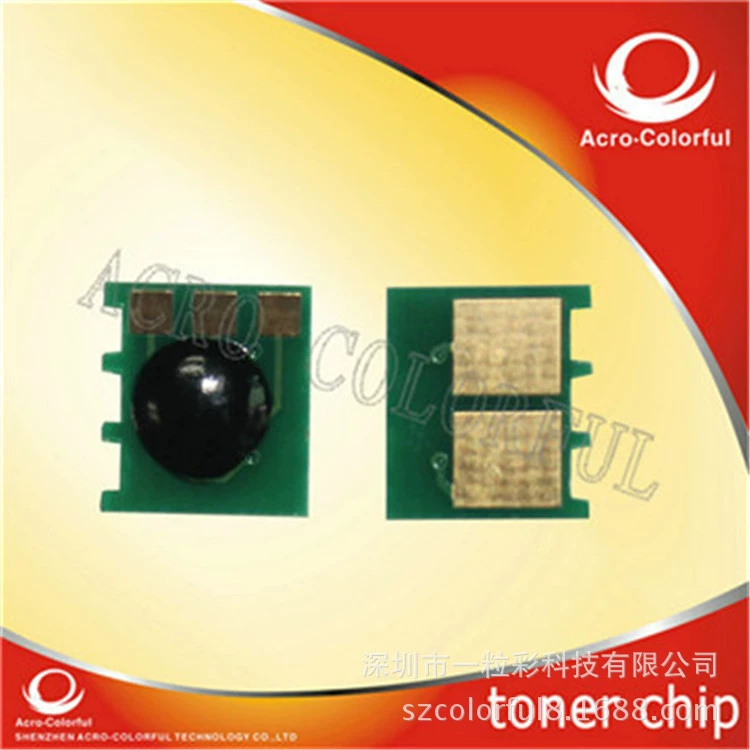 Совместимо с HP CE270A/CP5525 Chronom Crus Chip, общая версия, прямой бренд, расход принтера
