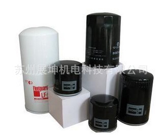 [月销500] 德国莱宝真空泵油过滤器