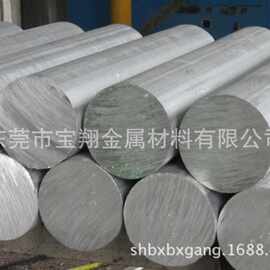 65Mn弹簧钢 42CrMo 40Cr圆棒 GCr15轴承钢 T10A圆钢