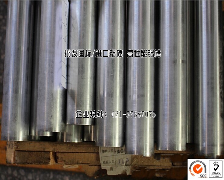 ***图片20141127213102_conew1