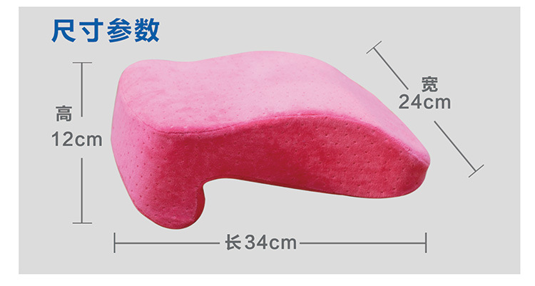 新轻年网店午睡枕_10