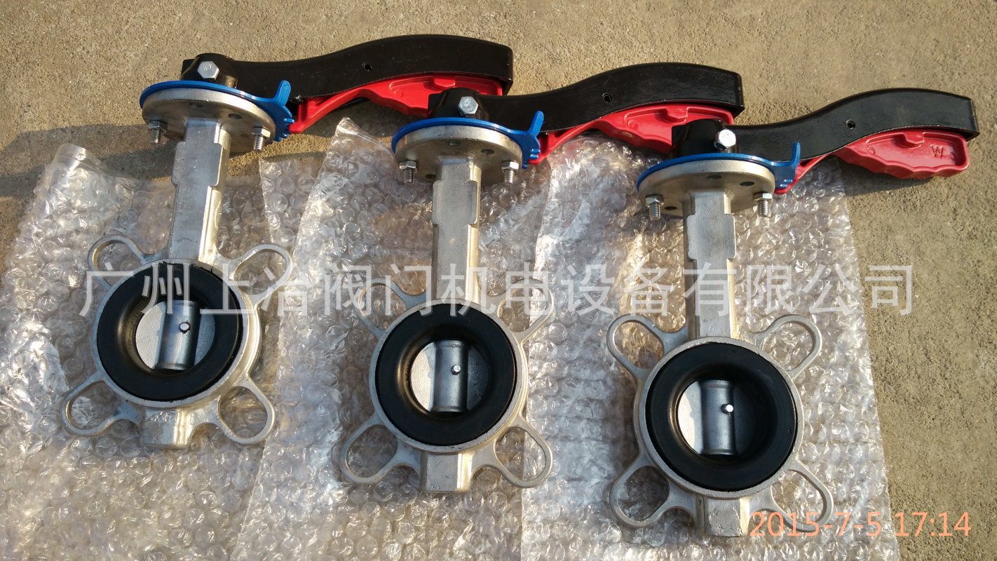 D71X-16P DN15DN20DN25DN32DN40MM 小口径全不锈钢蝶阀