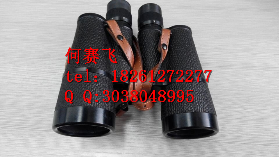 望遠鏡  船用望遠鏡 海上望遠鏡