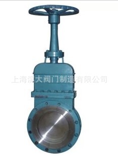 滨大阀门 手动煤气阀D75H-16C DN50-DN100