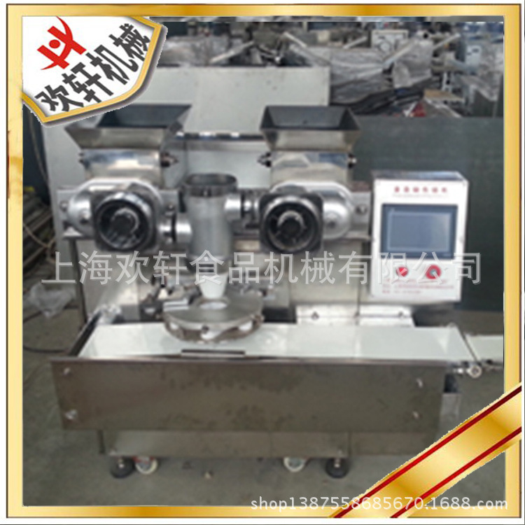 月饼机器 月饼包馅机器 月饼线设备 多功能月饼机 欢轩糕点设备