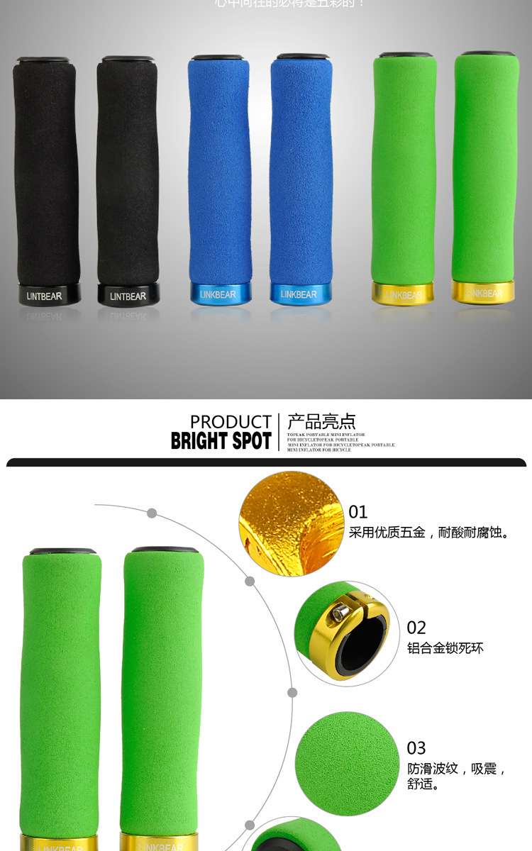 Poignées de vélo - Ref 2340928 Image 5