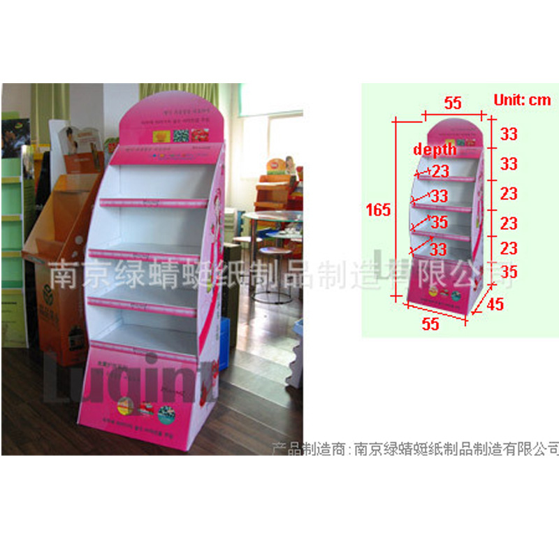 超市儿童玩具展示架 落地式瓦楞纸货架 异形可折叠展示架