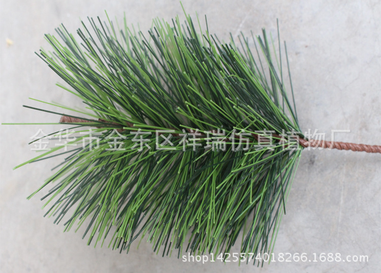 XRB-106小松针单头叶1叶17CM叶子 - 副本