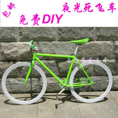 廠家直銷 高配置死飛車 夜光死飛自行車 倒騎/倒刹自行車