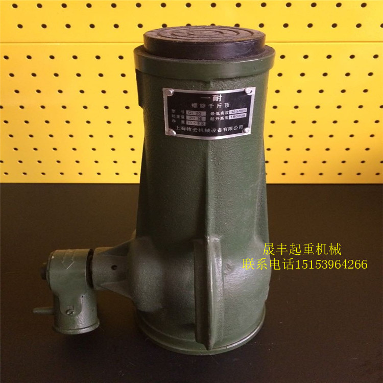 QQ圖片20150127093717