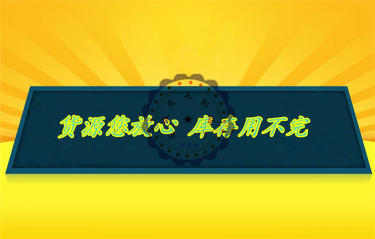 2013022610271