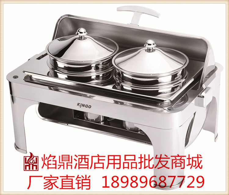 KINGO���󾫹��ƿɵ��¿��Ӷƽ�ȫ��Բ��������¯/����¯b6507