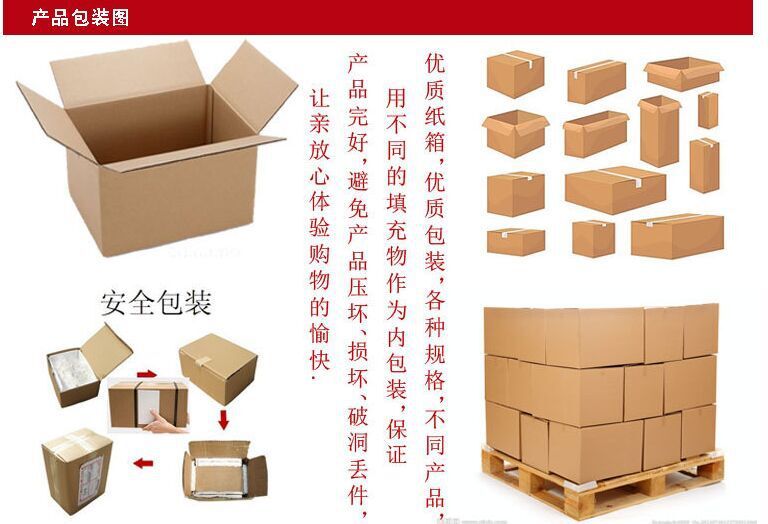 QQ圖片20150905152533