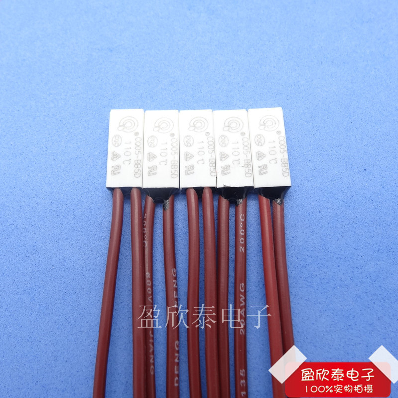 TB05-BB5D温控开关 超小温度开关 微型温度开关
