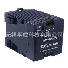 TDK-LAMBDA����ʽ���ص�ԴDPP100-24