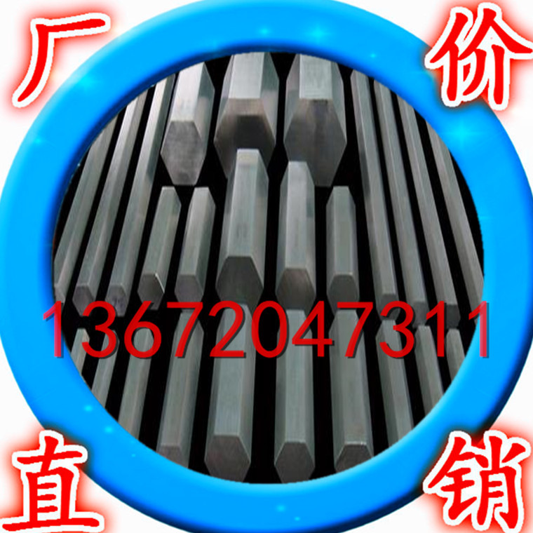 高强度硬铝 2A12铝排 LY12铝合金 工业、铝材 现货