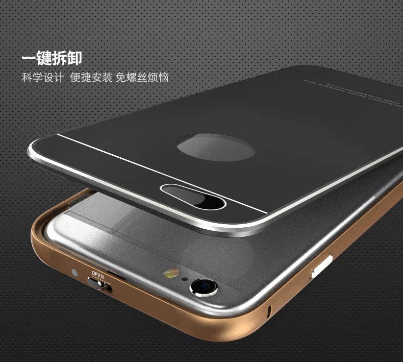 Luphie Aircraft Aluminum Metal Frame 9H Tempered Glass Back Cover Case for Apple iPhone 6S Plus