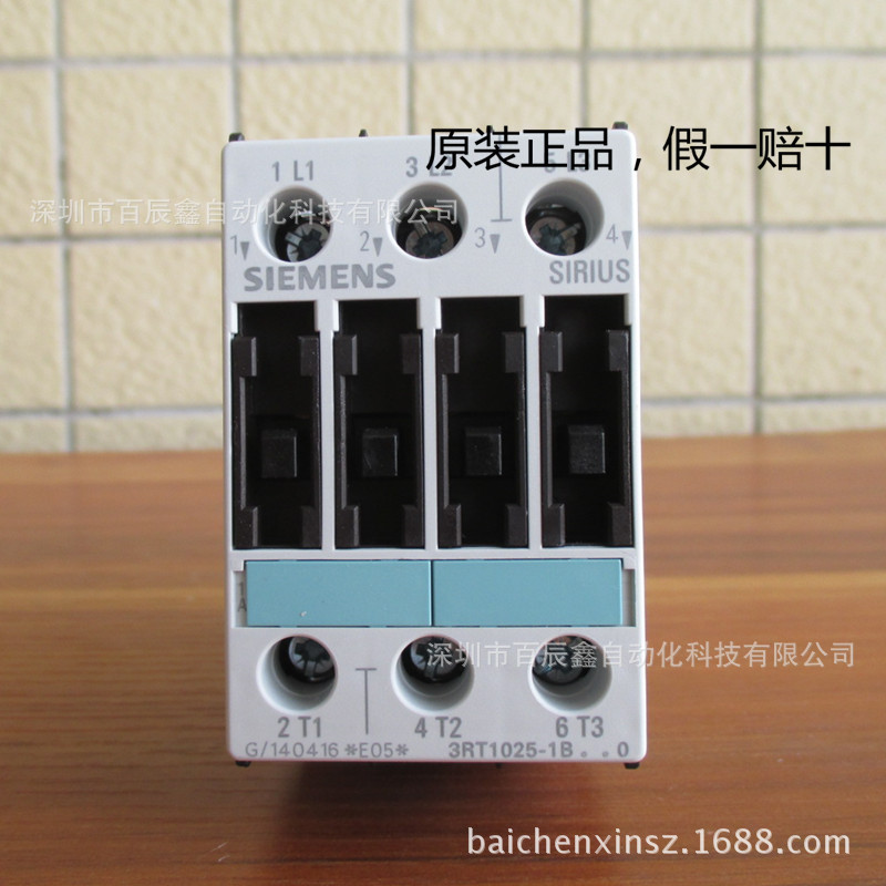 现货西门子进口接触器 3RT1025-1BB40