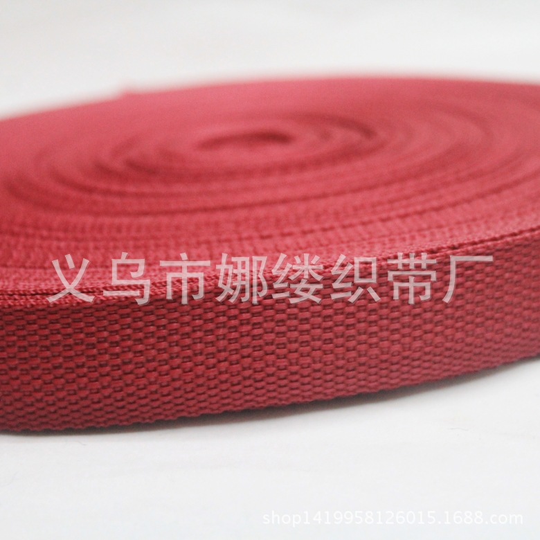 900D平纹枣红色_conew1