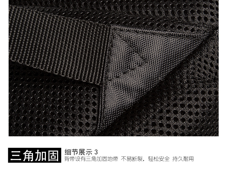 版面（DH视觉）_13