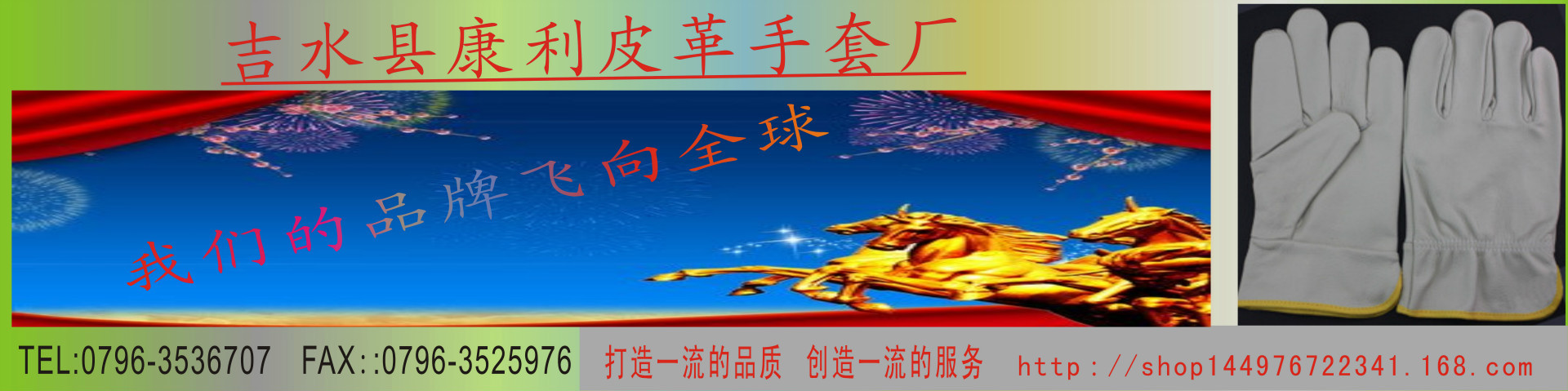 Gants anti coupures -  de protection durables résistants aux coupures calorifugés - Ref 3404635 Image 5