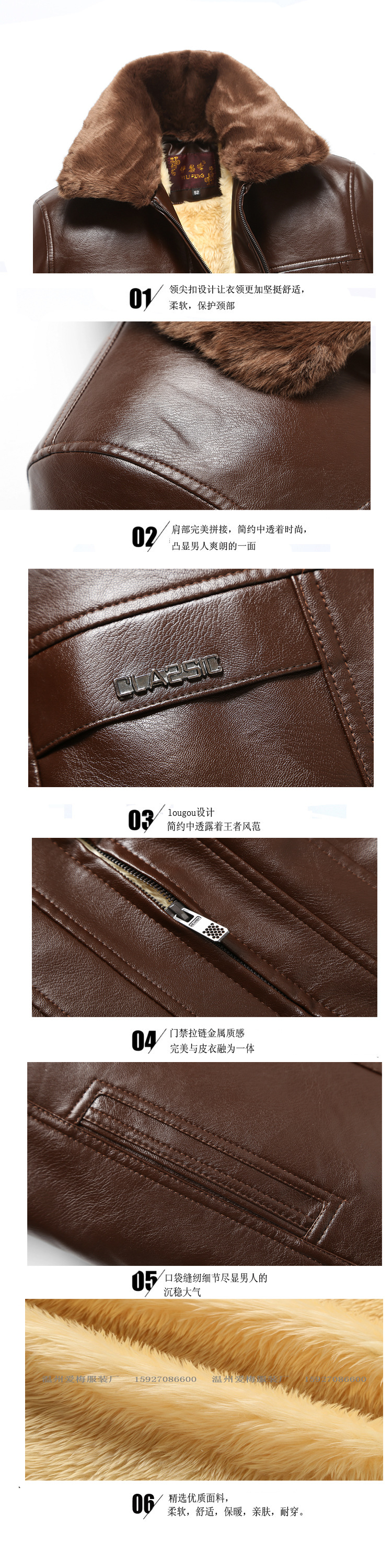 DSADS