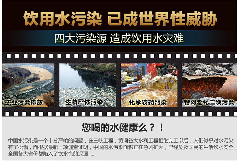 20150529194047_3181