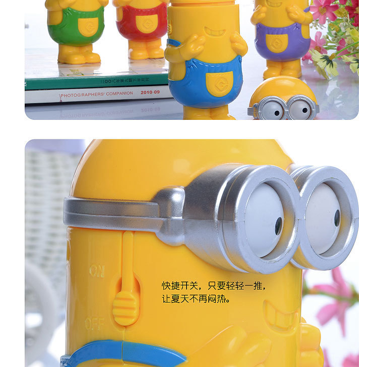 Ventilateur USB - Ref 401308 Image 33