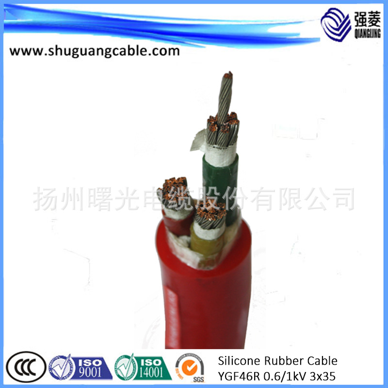橡胶软电缆  铜芯电缆 YGF46R-0.6-1kV-3x35 软芯线缆 电力电缆