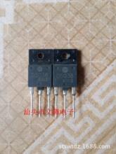 ԭ2SD5038,D5038ӻԴ ֤