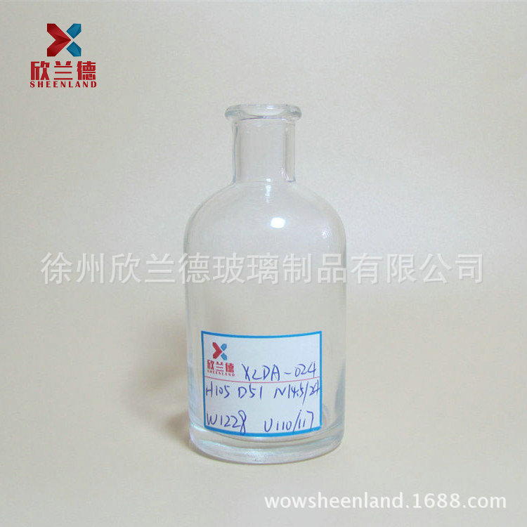 卡口圆柱形100ML香薰瓶 高白料  香薰瓶配玻璃珠塞