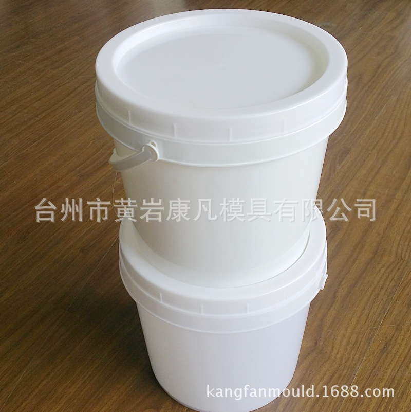 4公斤5公斤食品桶模具豆瓣酱桶模具 涂料桶模具厂家电话
