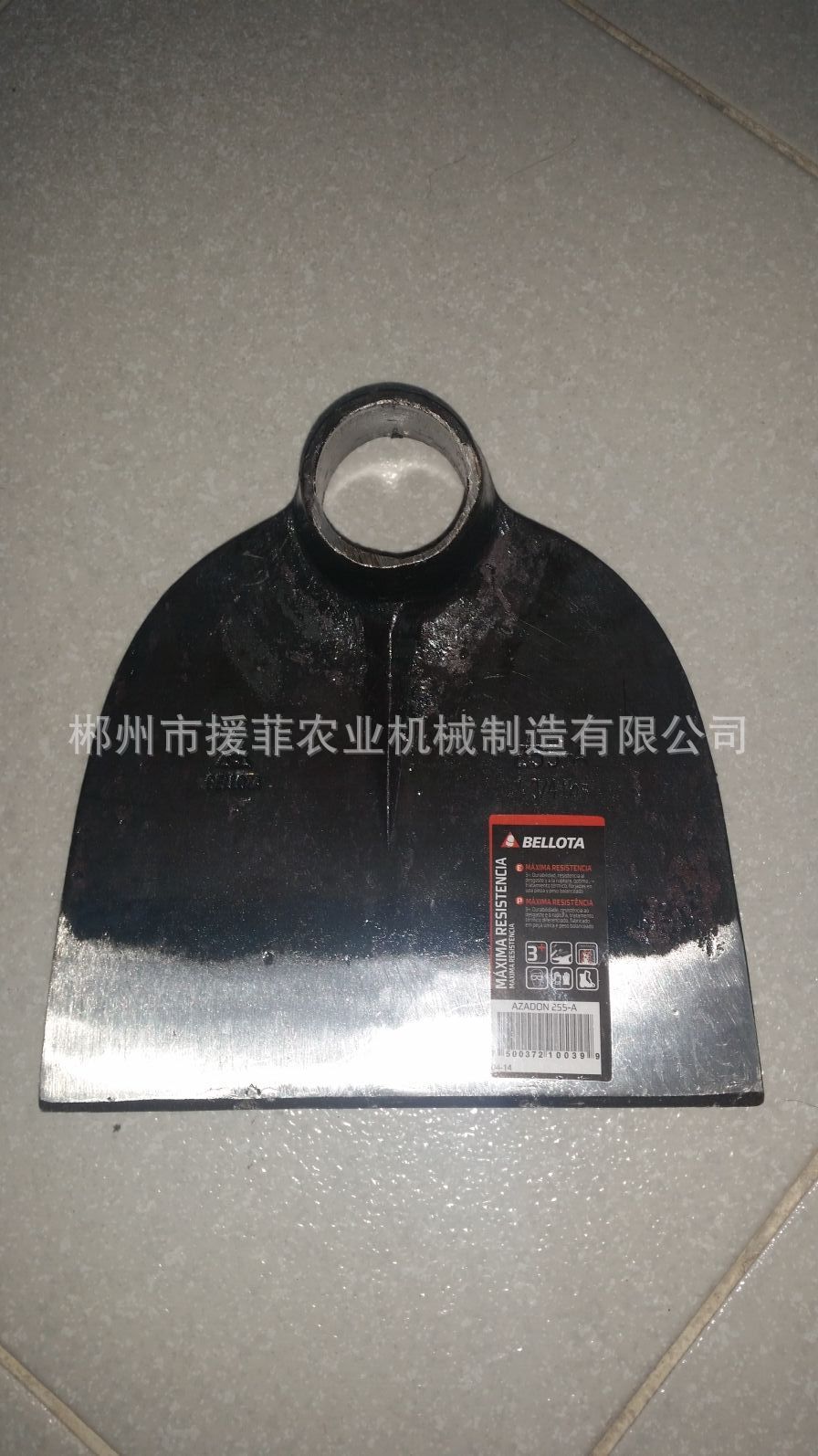 出口南美.  北美农具锄头高质量淬火HOE，H550  2磅 规格型号