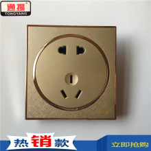 \S8㙉ɫϵ 86ͰbA5_P ײ Sl