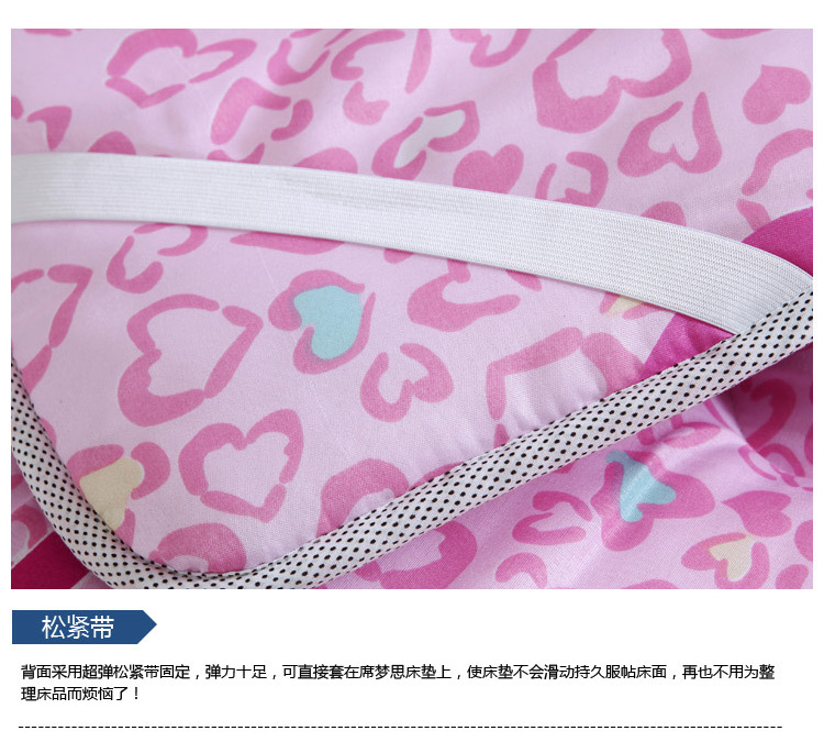 聚酯纤维印花床垫