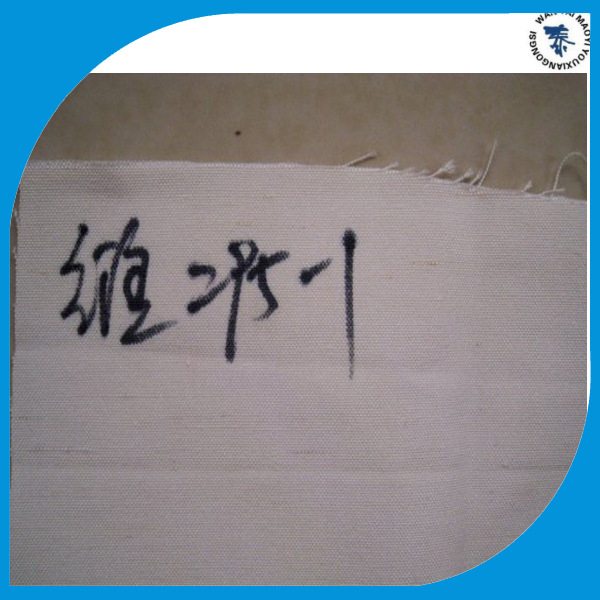 厂家直销供应维纶滤布 295-1板框压滤机滤布