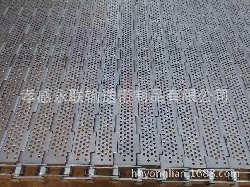 平顶式不锈钢链板 多孔式挡板链板