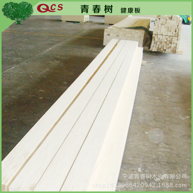 青春树多层包装板 2-15mm杨木实木板，厂家直销批发