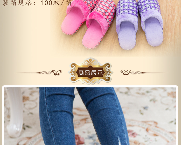 Pantoufles enfants en suède pour hiver - semelle PU - Ref 1018638 Image 5