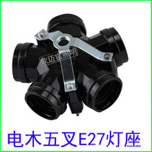 ����E27�ľһ�D����^��ɫ���Ӿ��ş���