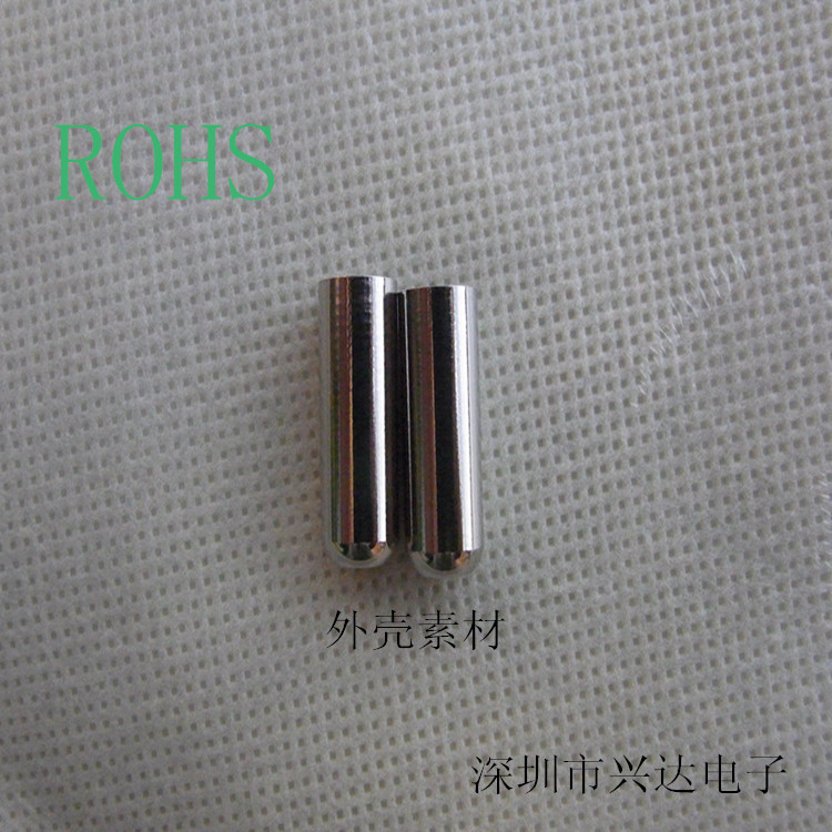 批发3.5插头外壳 3.5音频头装配式外壳 3.5焊线插头外壳素材