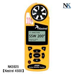 NK5925便携式风速仪 Kestrel 4500风速气象测定仪 NK4500
